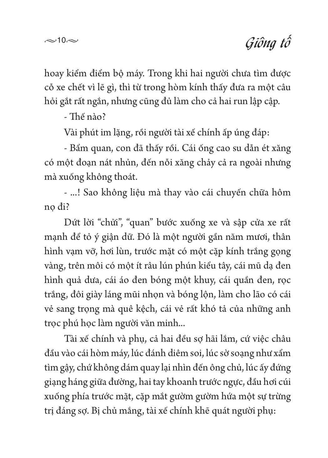 giông tố (tái bản 2022)