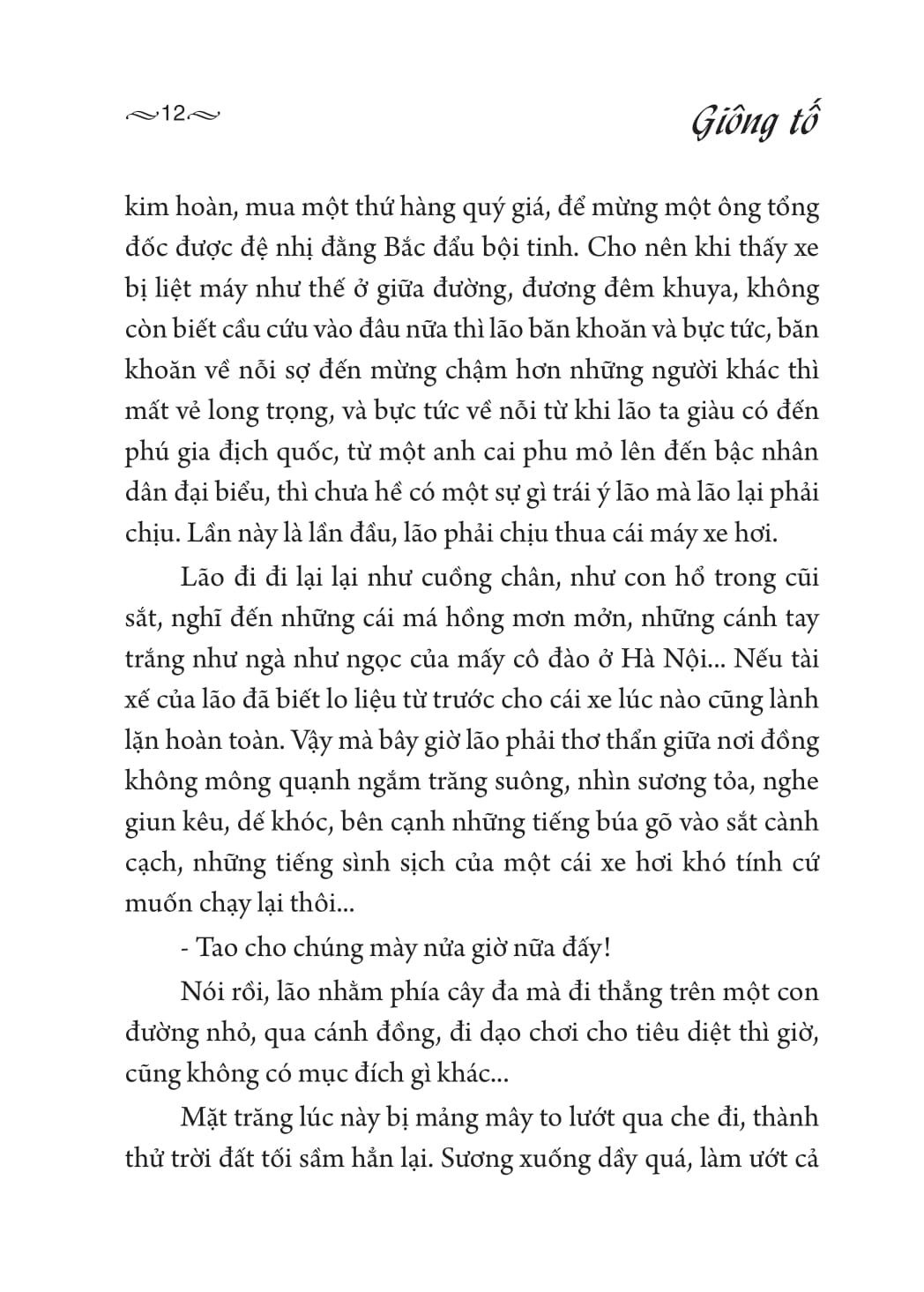 giông tố (tái bản 2022)