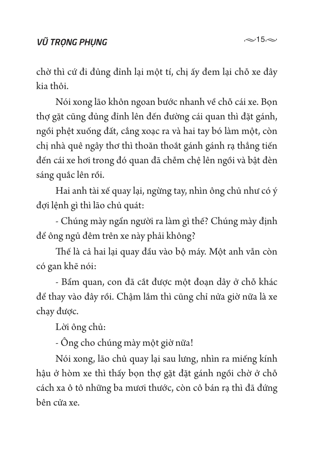 giông tố (tái bản 2022)