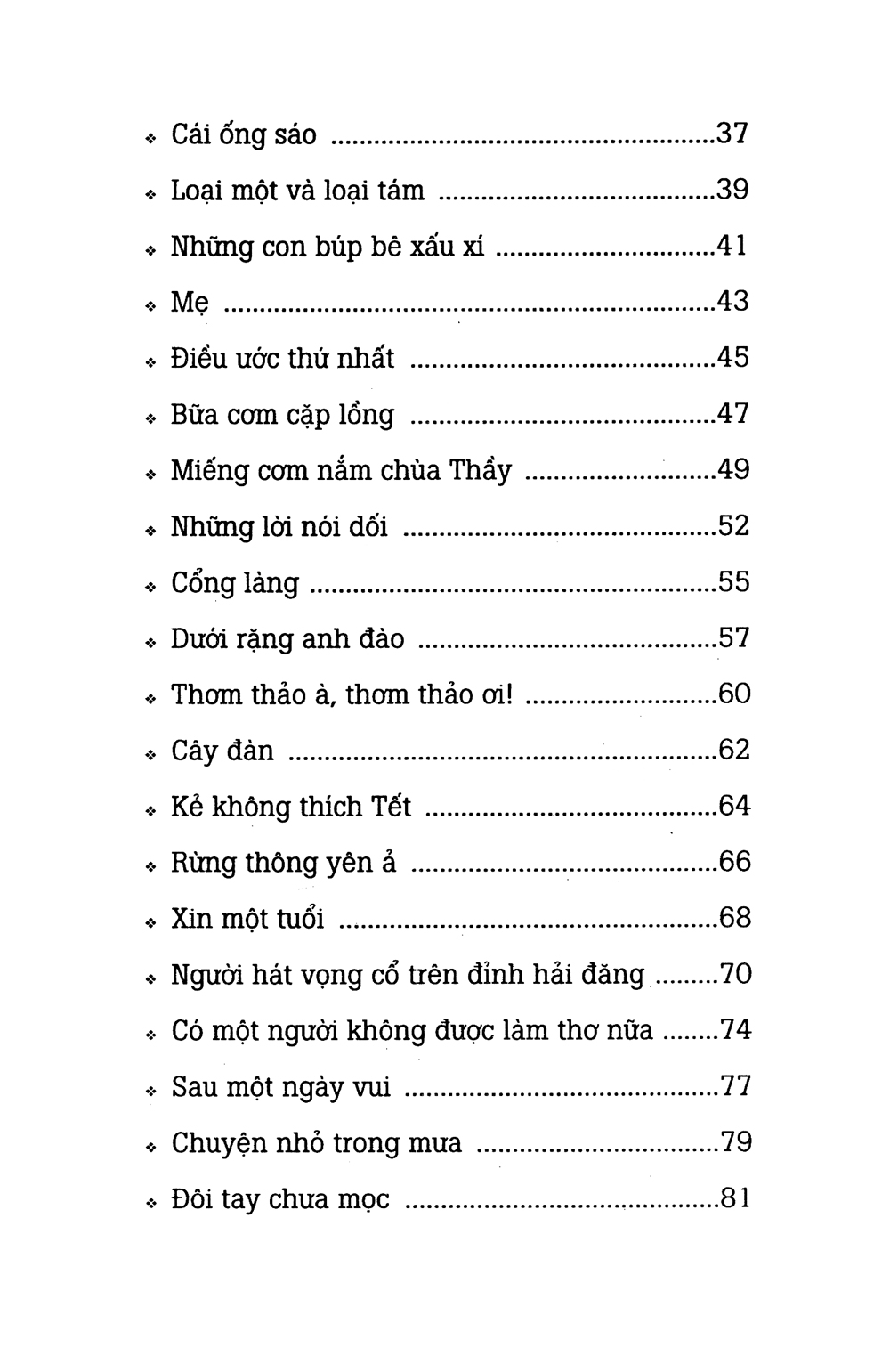 giọt lệ trên trời