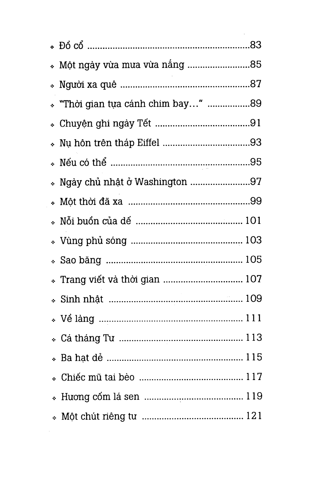 giọt lệ trên trời