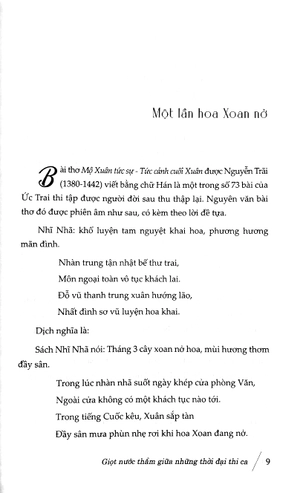 giọt nước thầm giữa những thời đại thi ca