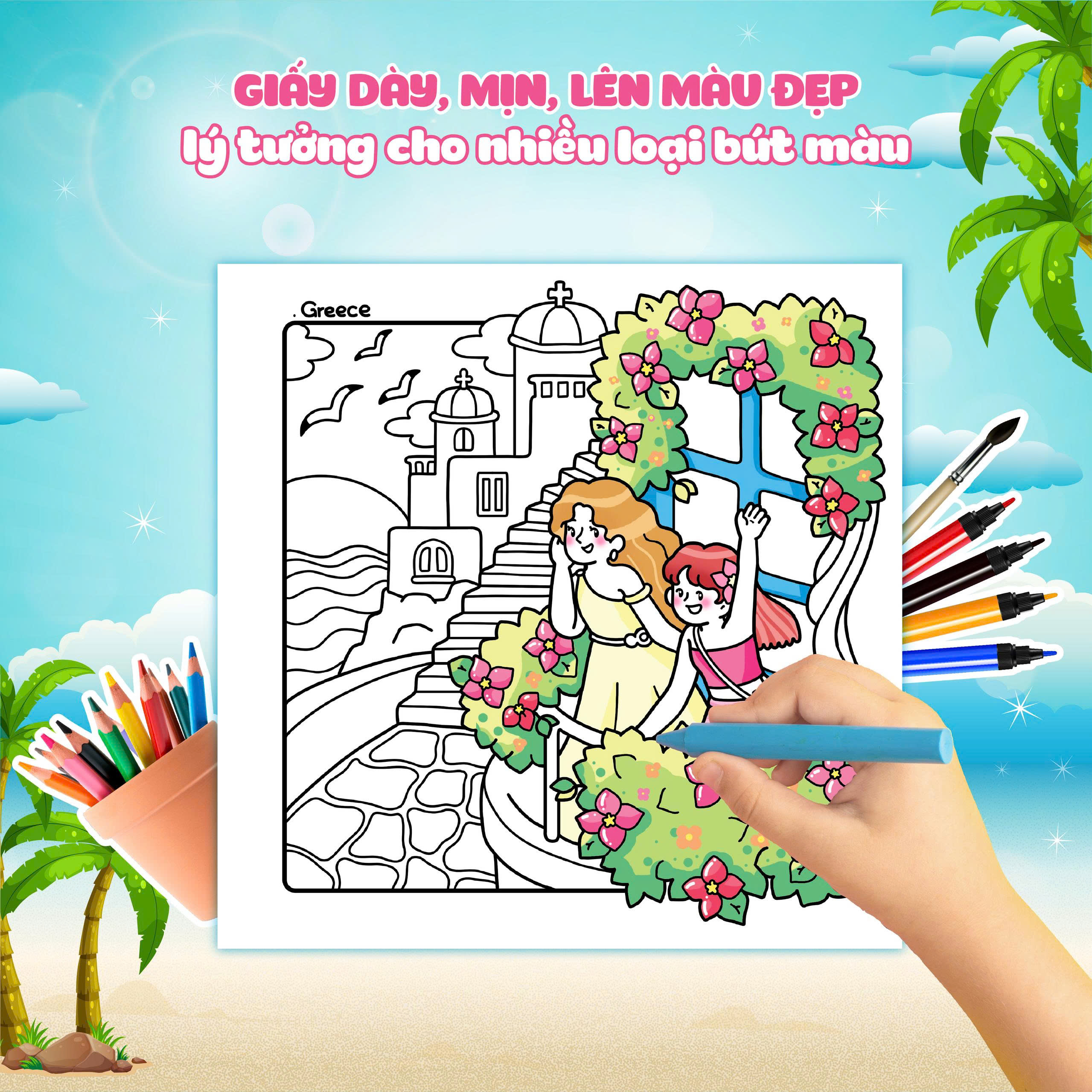 Girl Holiday - Traveling Diary Coloring Book