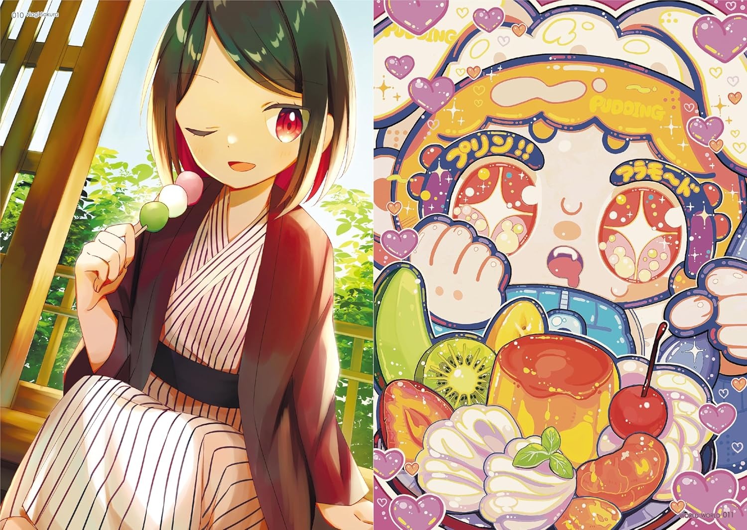 Girls 2025 - Art Book Of Selected Illustration