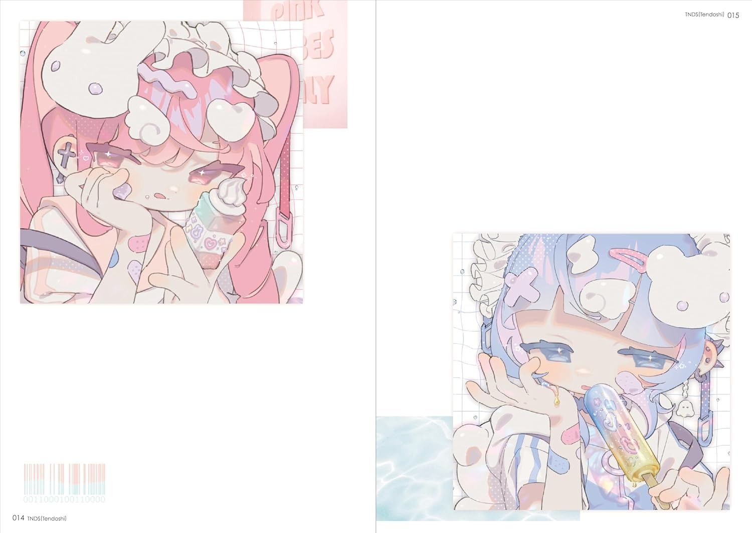 Girls 2025 - Art Book Of Selected Illustration