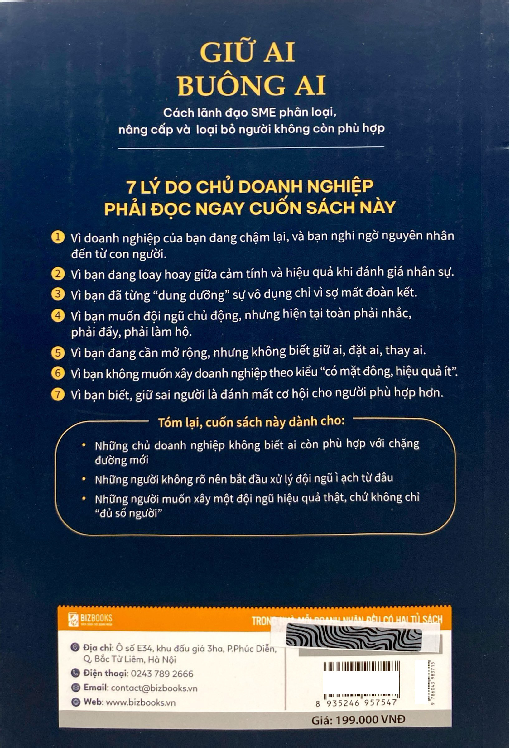 Giu Ai Buong Ai - Cach Lanh Dao SME Phan Loai, Nang Cap Va Loai Bo Nguoi Khong Con Phu Hop