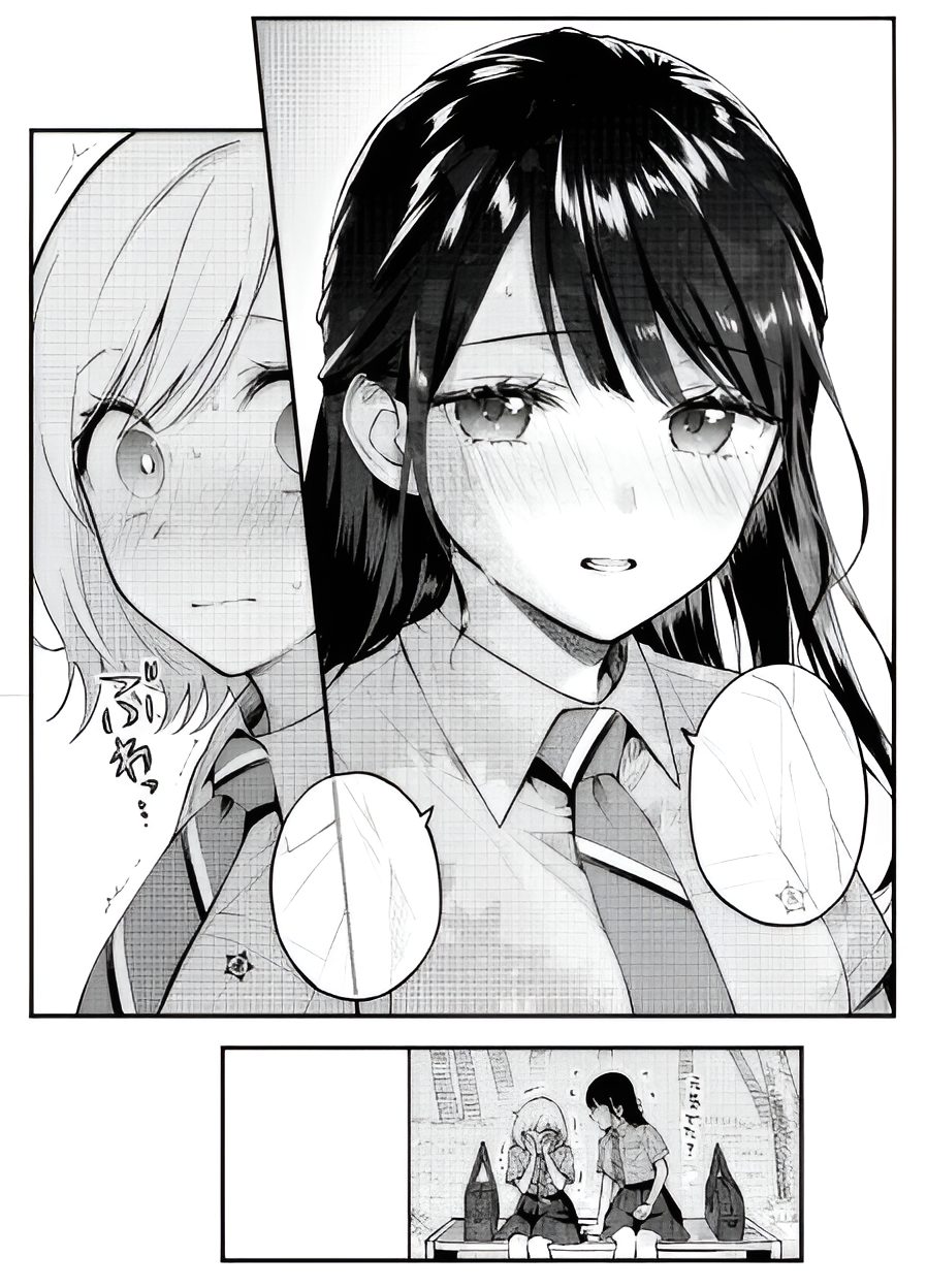 giữa cậu và cõi mơ - tập 1 - tặng kèm bìa áo phủ uv typo truyện + postcard hai mặt + set 2 card bo góc phủ nhũ ngọc trai