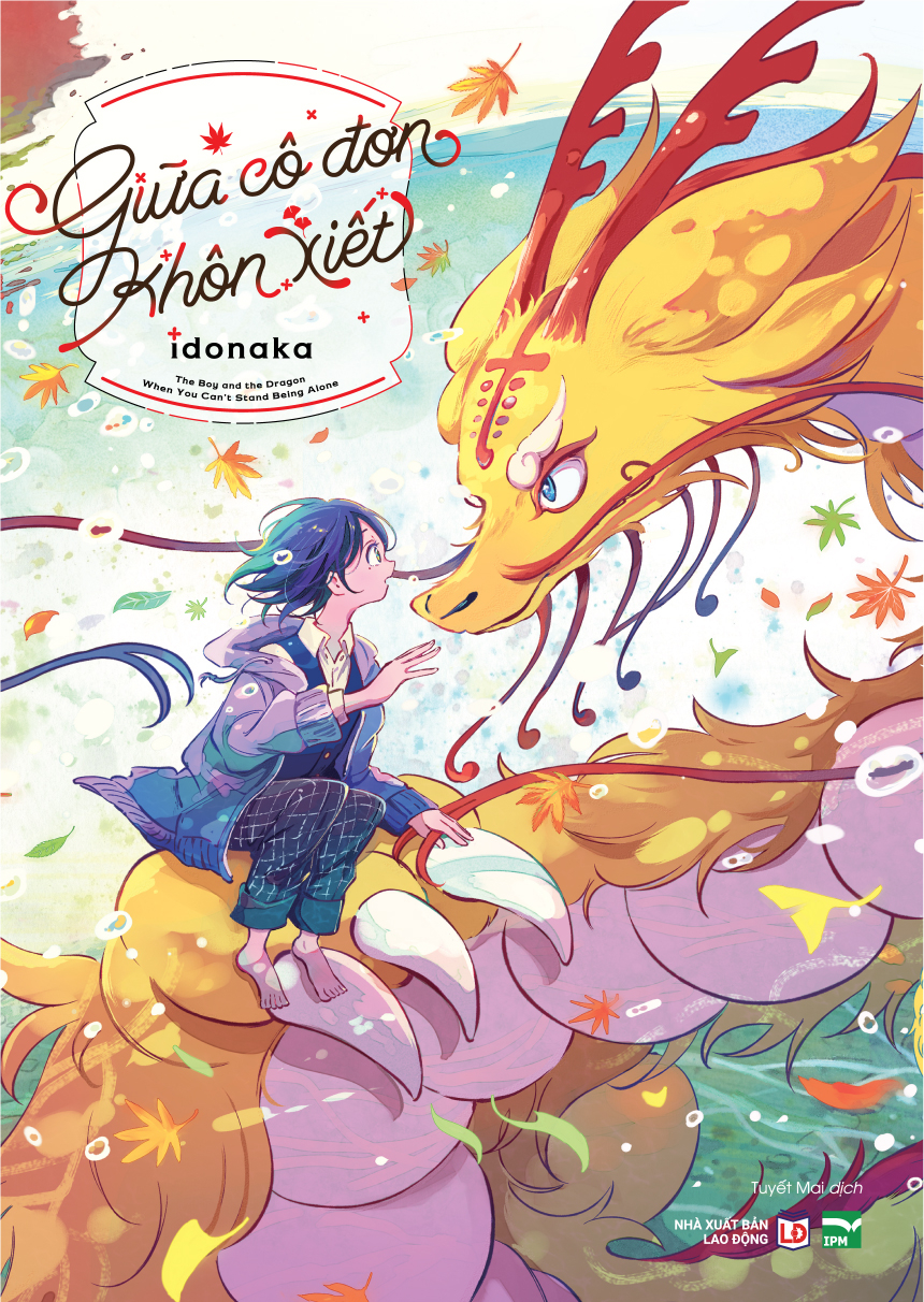 giữa cô đơn khôn xiết - bản đặc biệt - tặng kèm omamori postcard