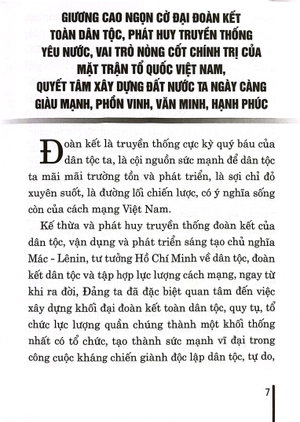 giương cao ngọn cờ đại đoàn kết toàn dân tộc, phát huy truyền thống yêu nước, vai trò nòng cốt chính trị của mặt trận tổ quốc việt nam, quyết tâm xây dựng đất nước ta ngày càng giàu mạnh, phồn vinh, văn minh, hạnh phúc