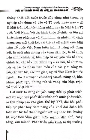 giương cao ngọn cờ đại đoàn kết toàn dân tộc, phát huy truyền thống yêu nước, vai trò nòng cốt chính trị của mặt trận tổ quốc việt nam, quyết tâm xây dựng đất nước ta ngày càng giàu mạnh, phồn vinh, văn minh, hạnh phúc