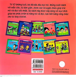 giúp bé đọc và nói tốt hơn - cùng ra vườn hoa (tái bản 2019)