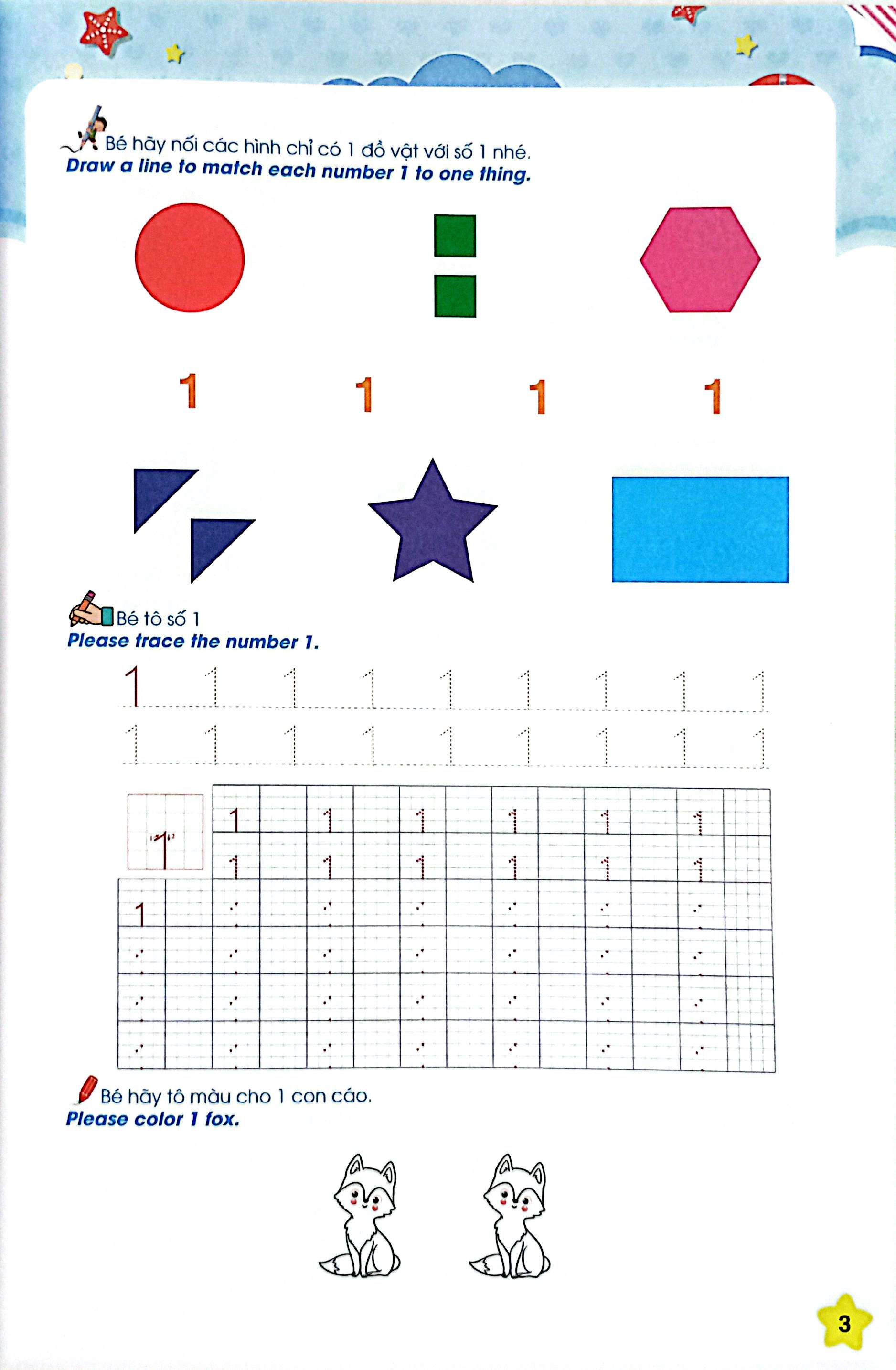 giúp bé phát triển chỉ số sáng tạo cq - toán tư duy - beginning creative math (dành cho bé 4-6 tuổi)