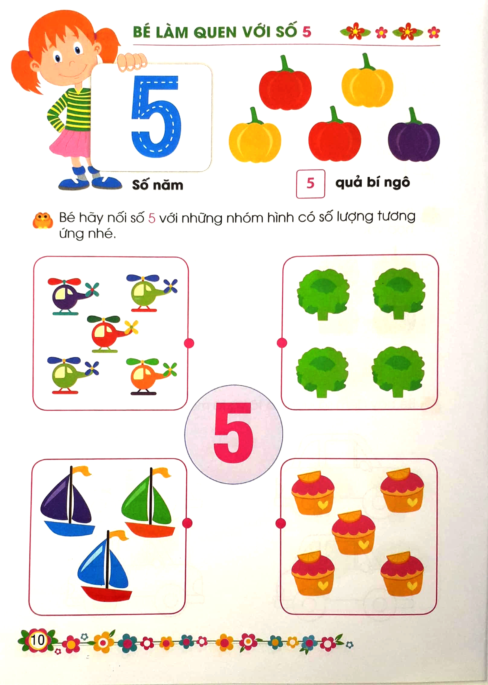 giúp bé vững bước vào lớp 1 - bé làm quen với chữ số (4-5 tuổi) (tái bản 2024)