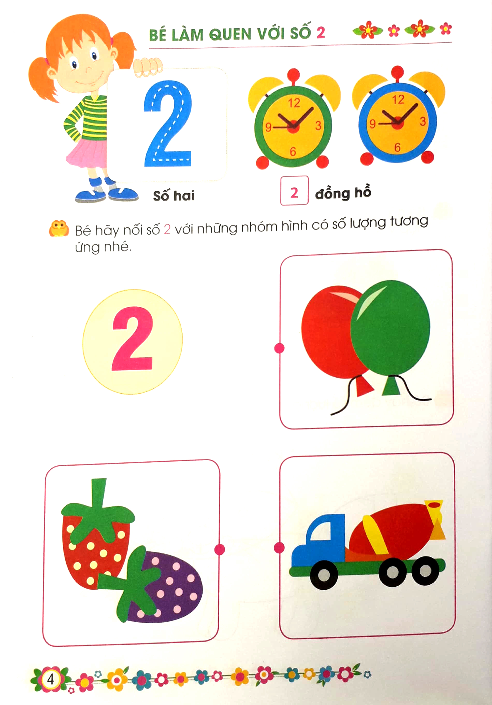 giúp bé vững bước vào lớp 1 - bé làm quen với chữ số (4-5 tuổi) (tái bản 2024)