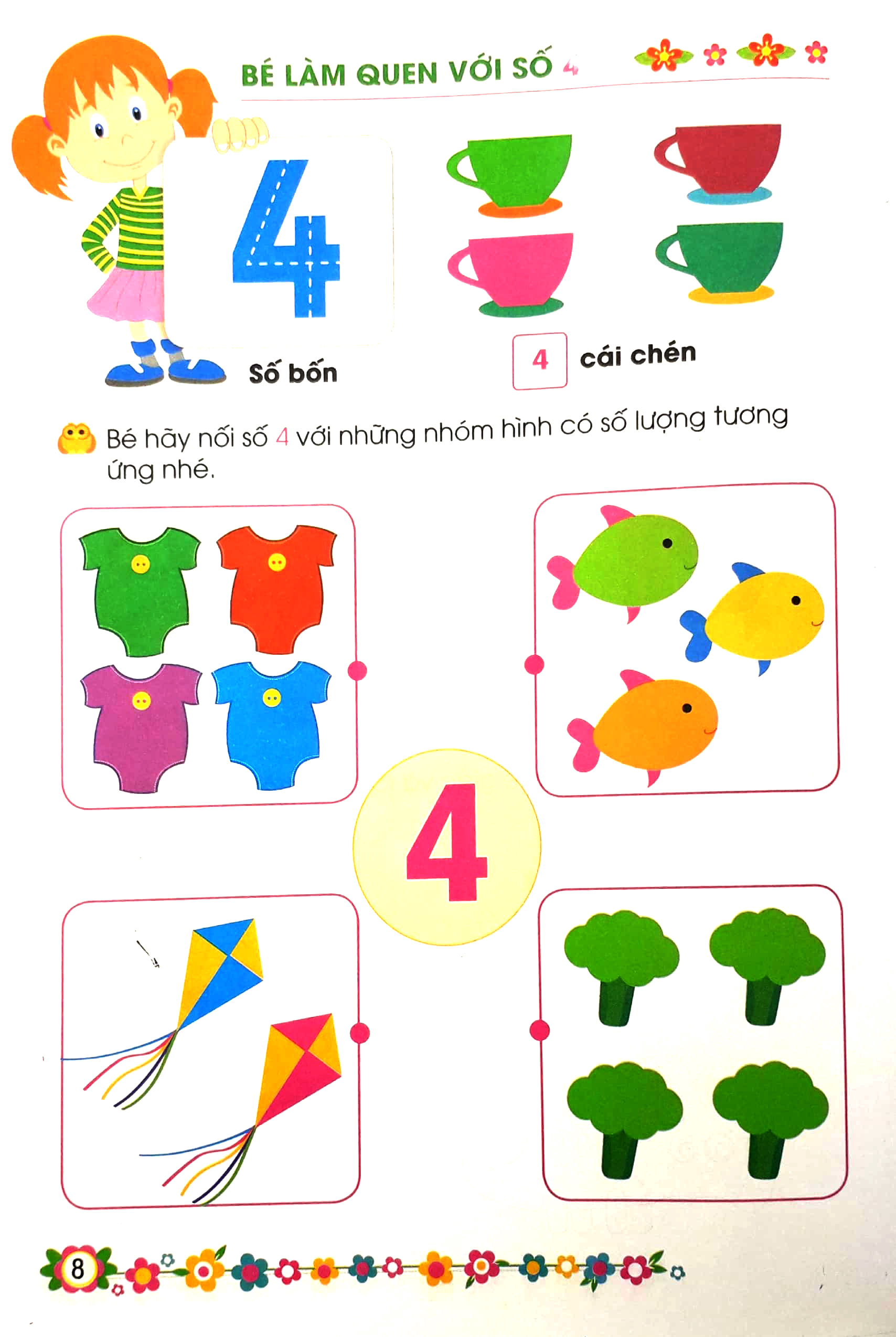 giúp bé vững bước vào lớp 1 - bé làm quen với chữ số (4-5 tuổi) (tái bản 2024)