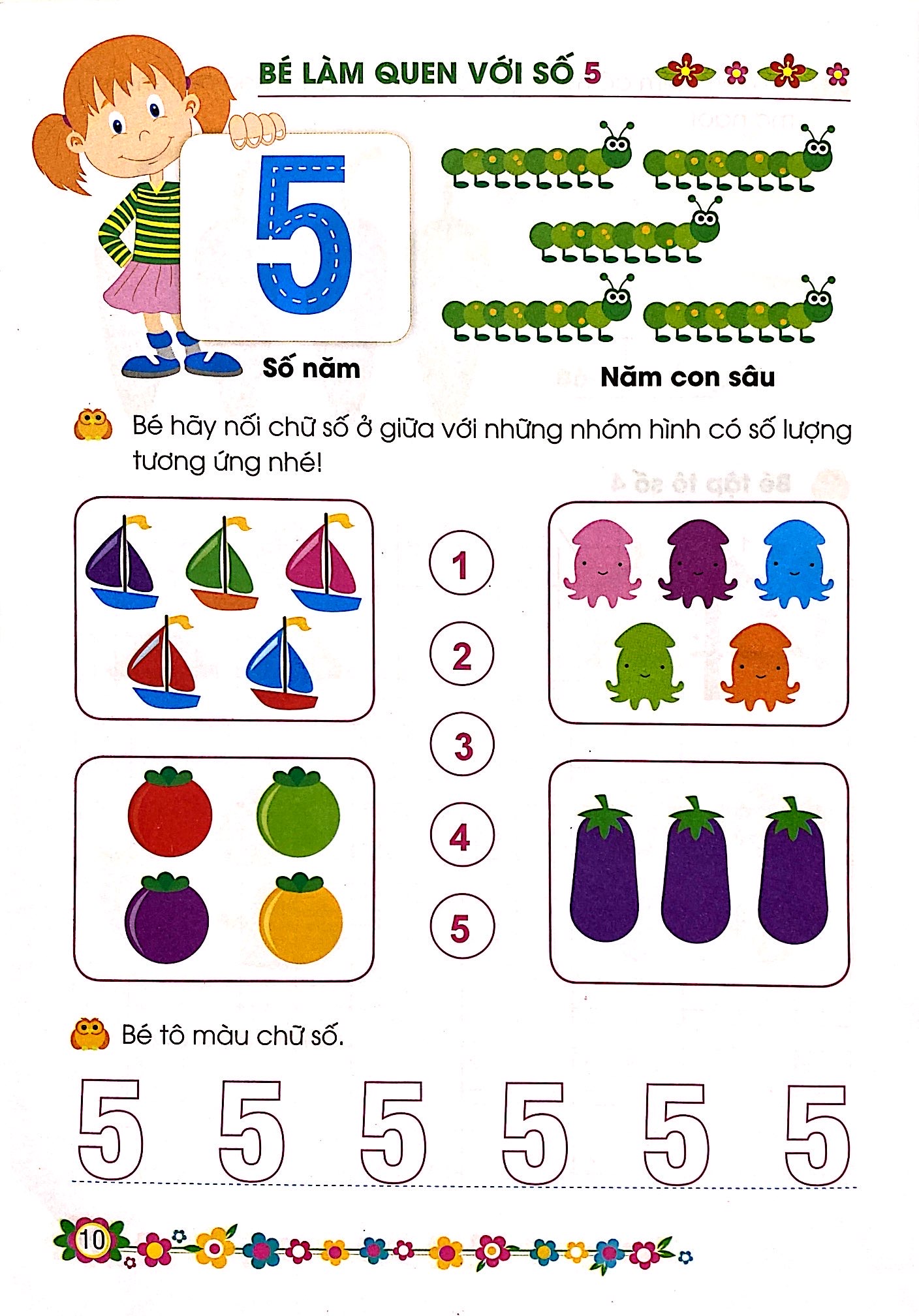 giúp bé vững bước vào lớp 1 - bé làm quen với chữ số (5-6 tuổi) (tái bản 2024)