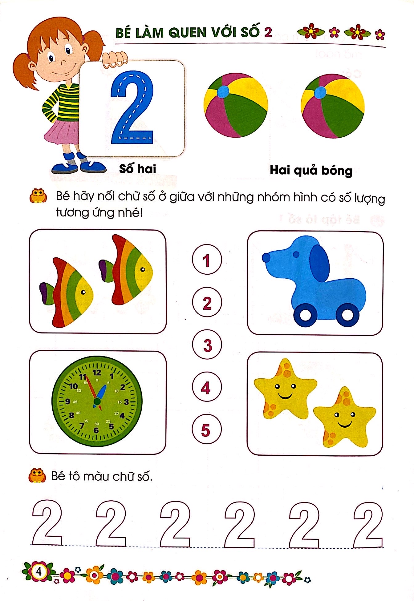 giúp bé vững bước vào lớp 1 - bé làm quen với chữ số (5-6 tuổi) (tái bản 2024)