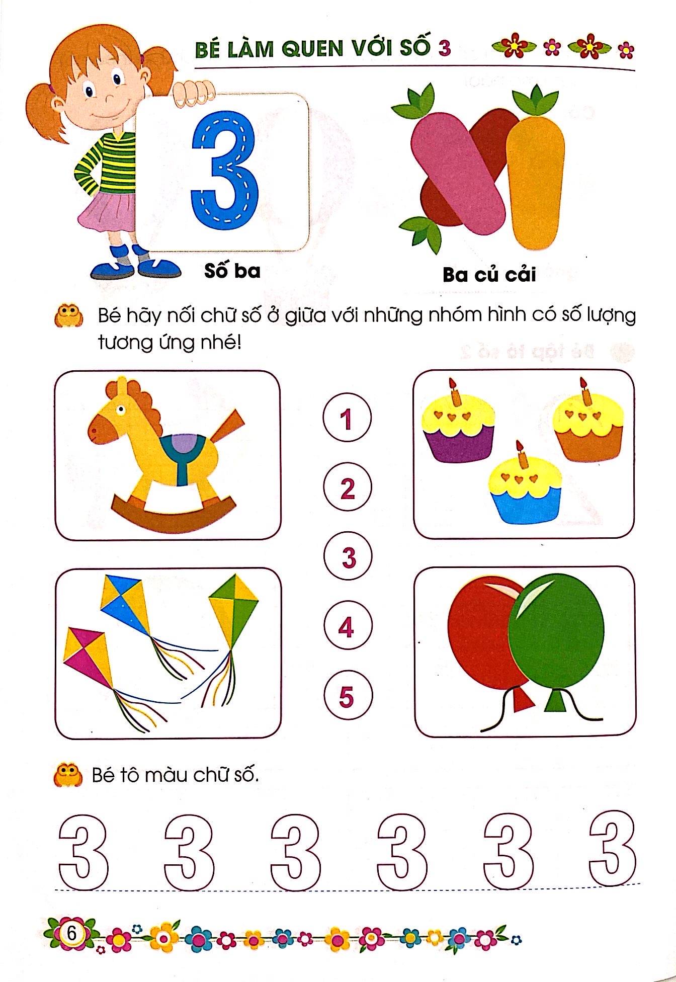 giúp bé vững bước vào lớp 1 - bé làm quen với chữ số (5-6 tuổi) (tái bản 2024)