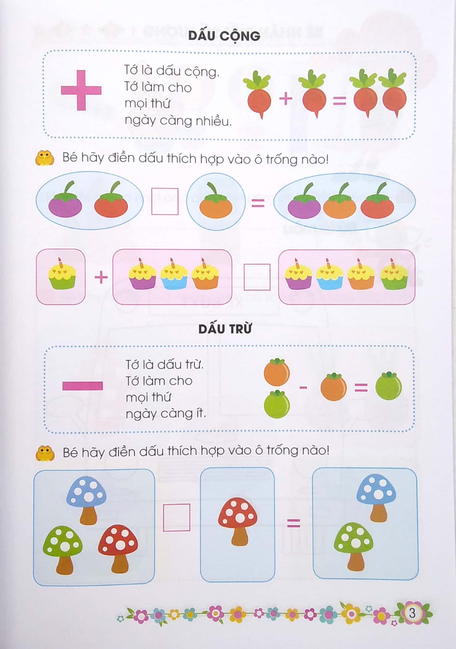 giúp bé vững bước vào lớp 1 - bé làm quen với toán học (4-5 tuổi) (tái bản 2024)