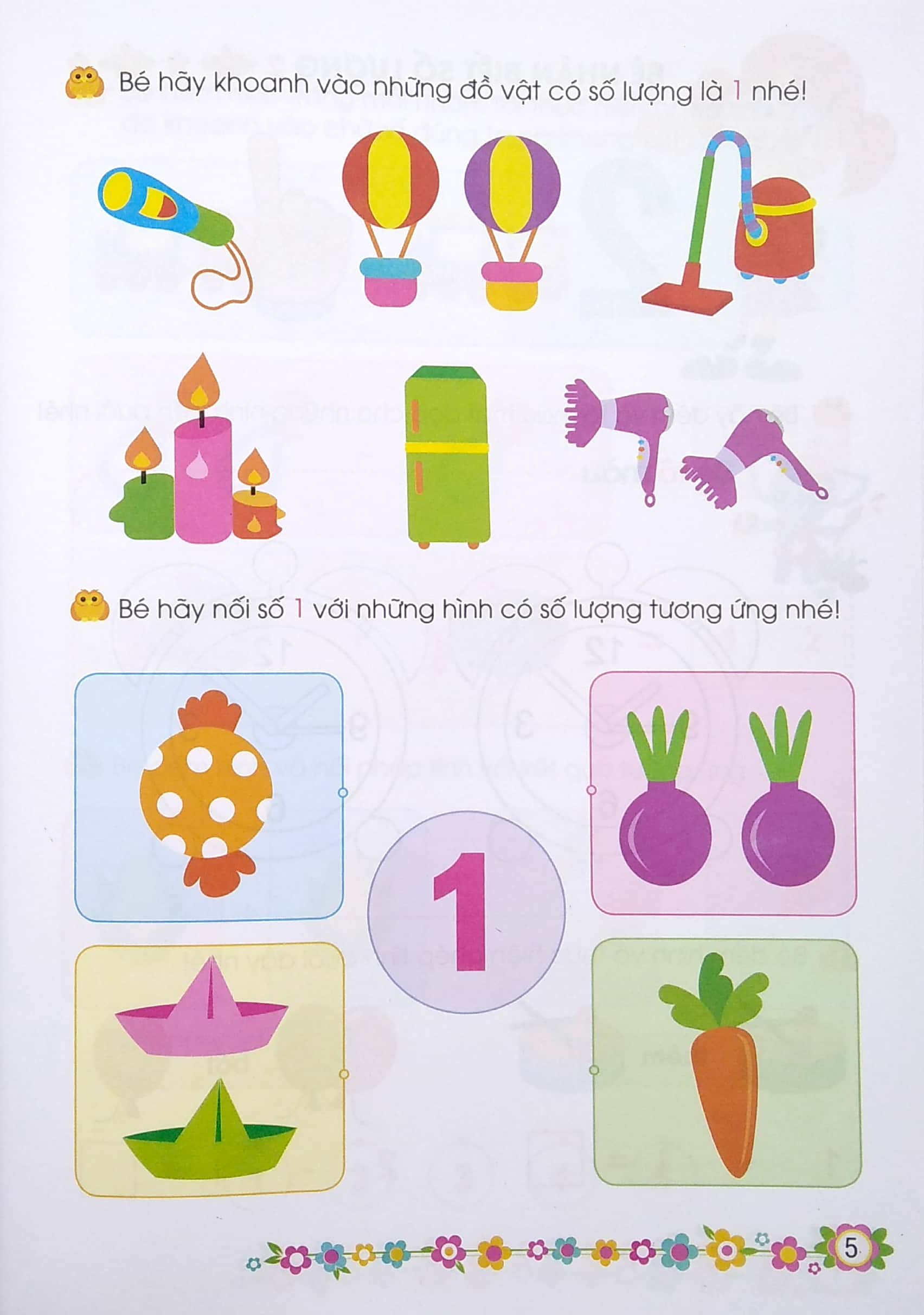 giúp bé vững bước vào lớp 1 - bé làm quen với toán học (4-5 tuổi) (tái bản 2024)