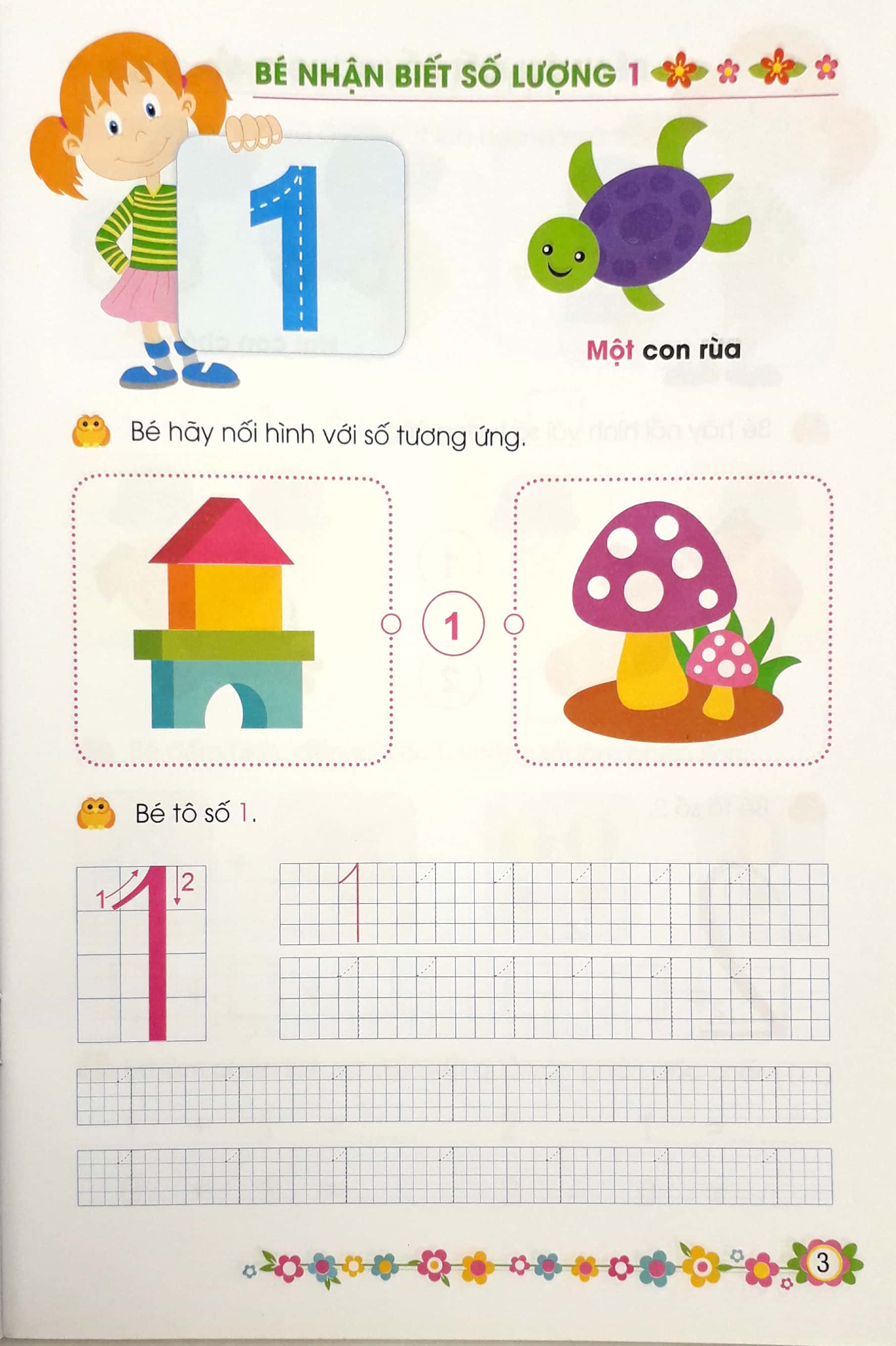 giúp bé vững bước vào lớp 1 - bé làm quen với toán học (5-6 tuổi) (tái bản 2024)