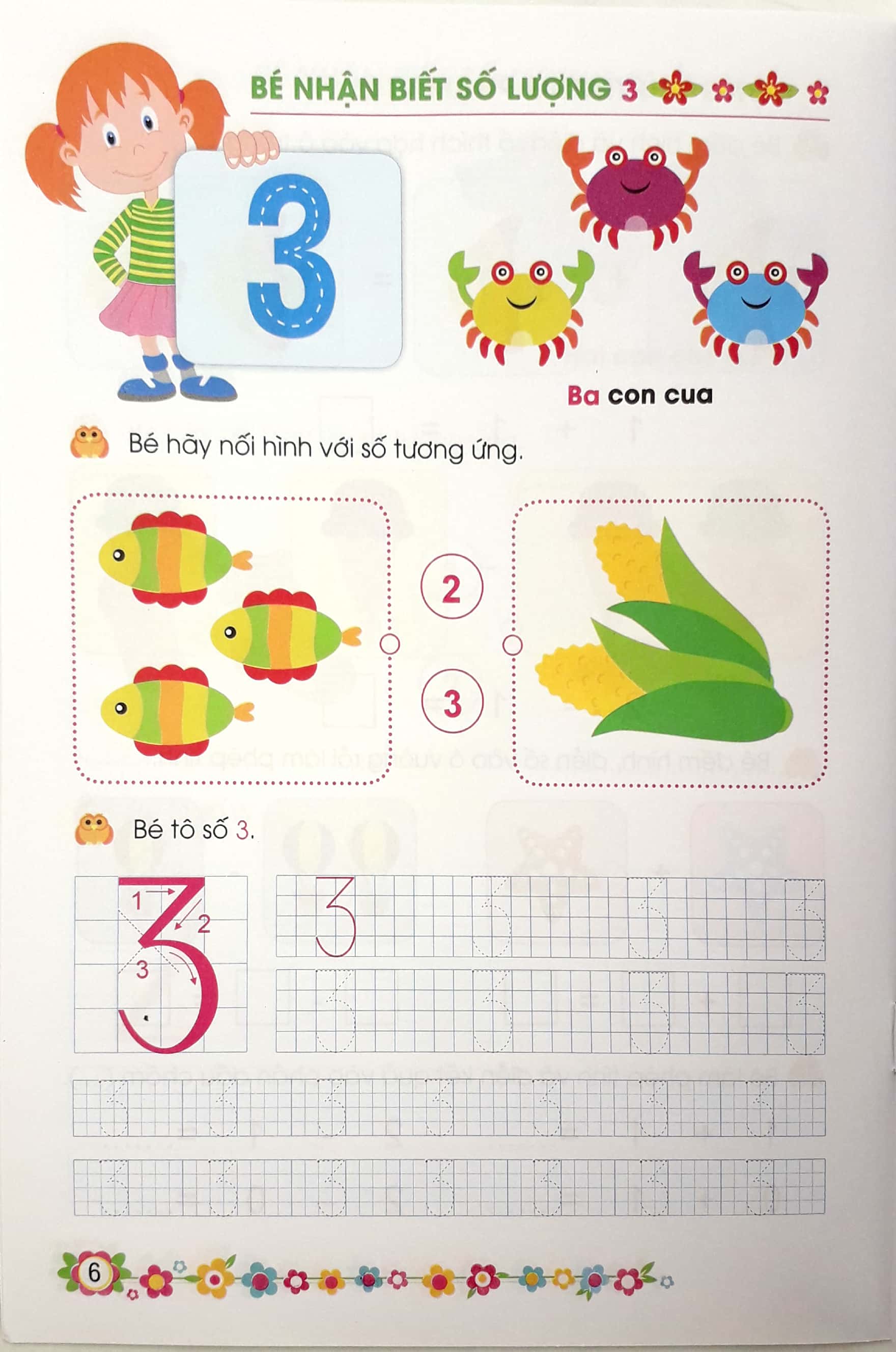 giúp bé vững bước vào lớp 1 - bé làm quen với toán học (5-6 tuổi) (tái bản 2024)