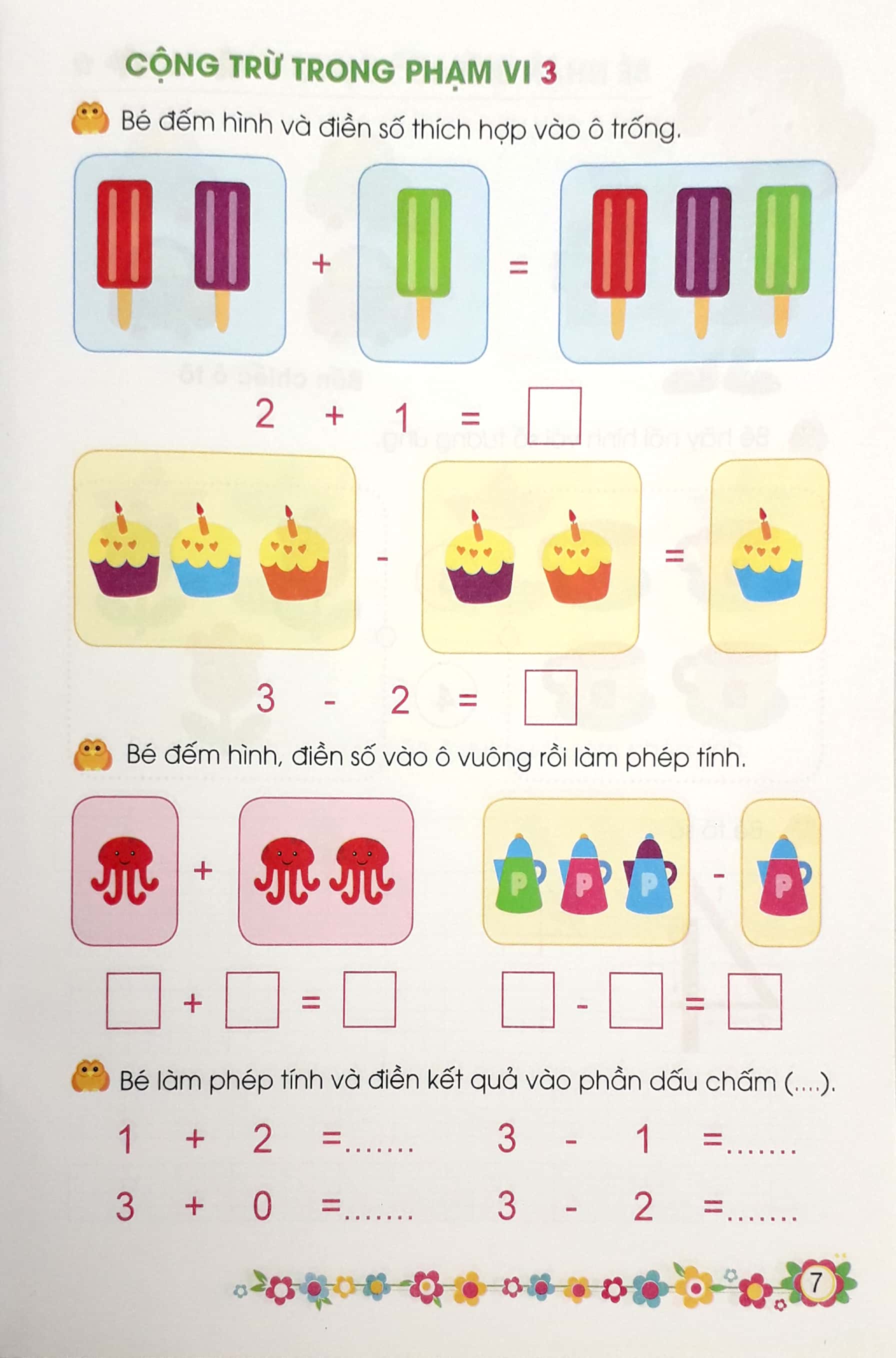 giúp bé vững bước vào lớp 1 - bé làm quen với toán học (5-6 tuổi) (tái bản 2024)