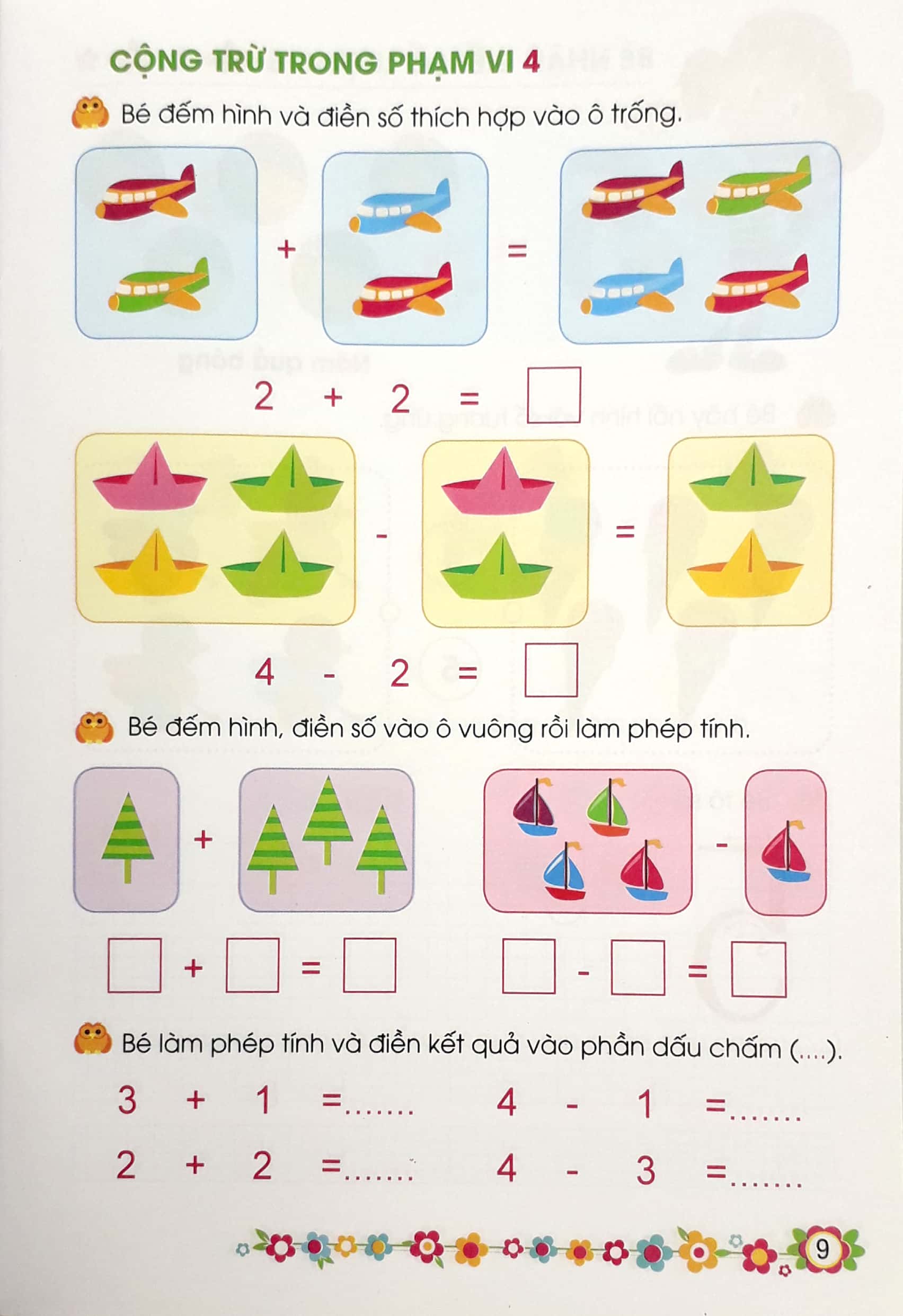 giúp bé vững bước vào lớp 1 - bé làm quen với toán học (5-6 tuổi) (tái bản 2024)