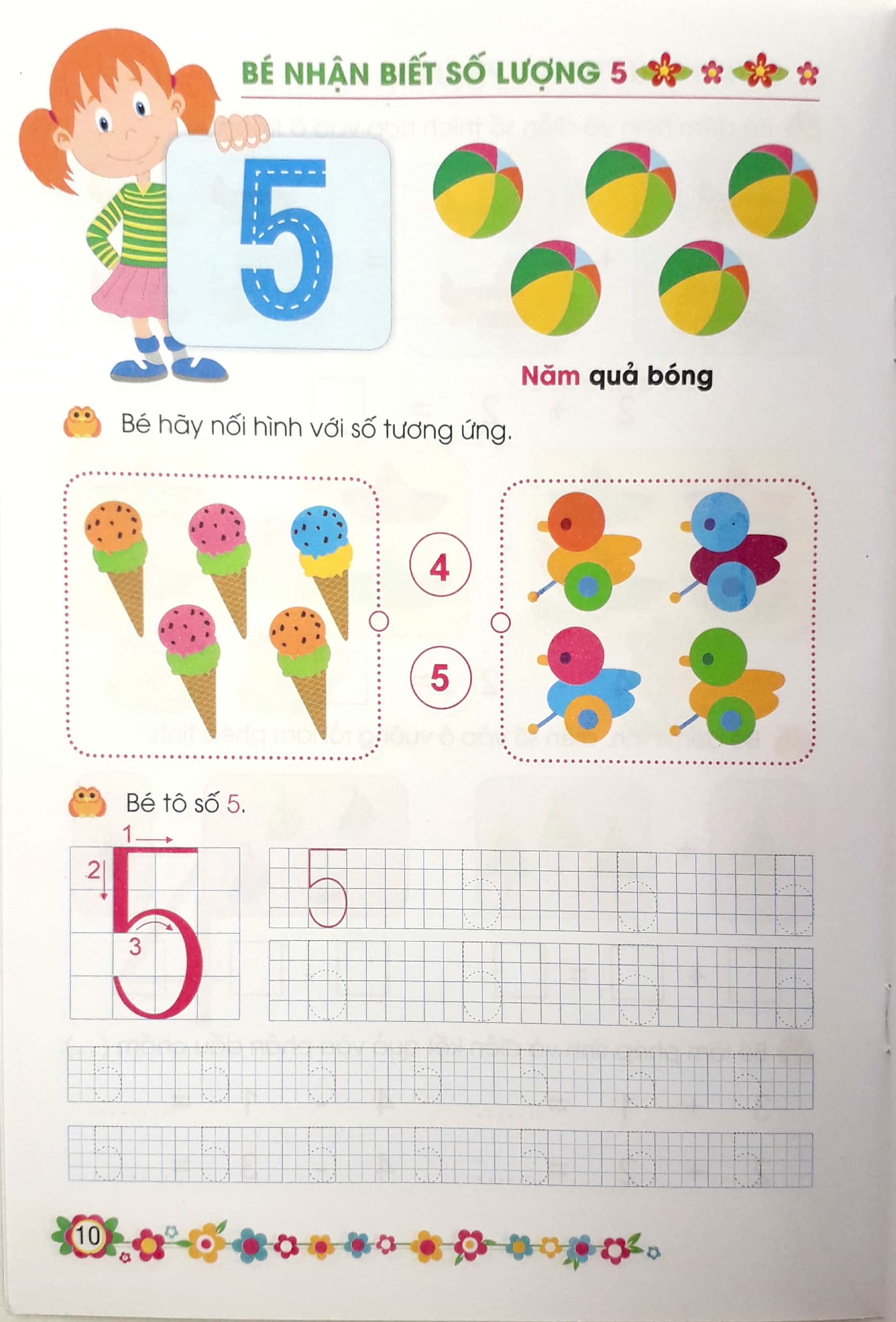 giúp bé vững bước vào lớp 1 - bé làm quen với toán học (5-6 tuổi) (tái bản 2024)
