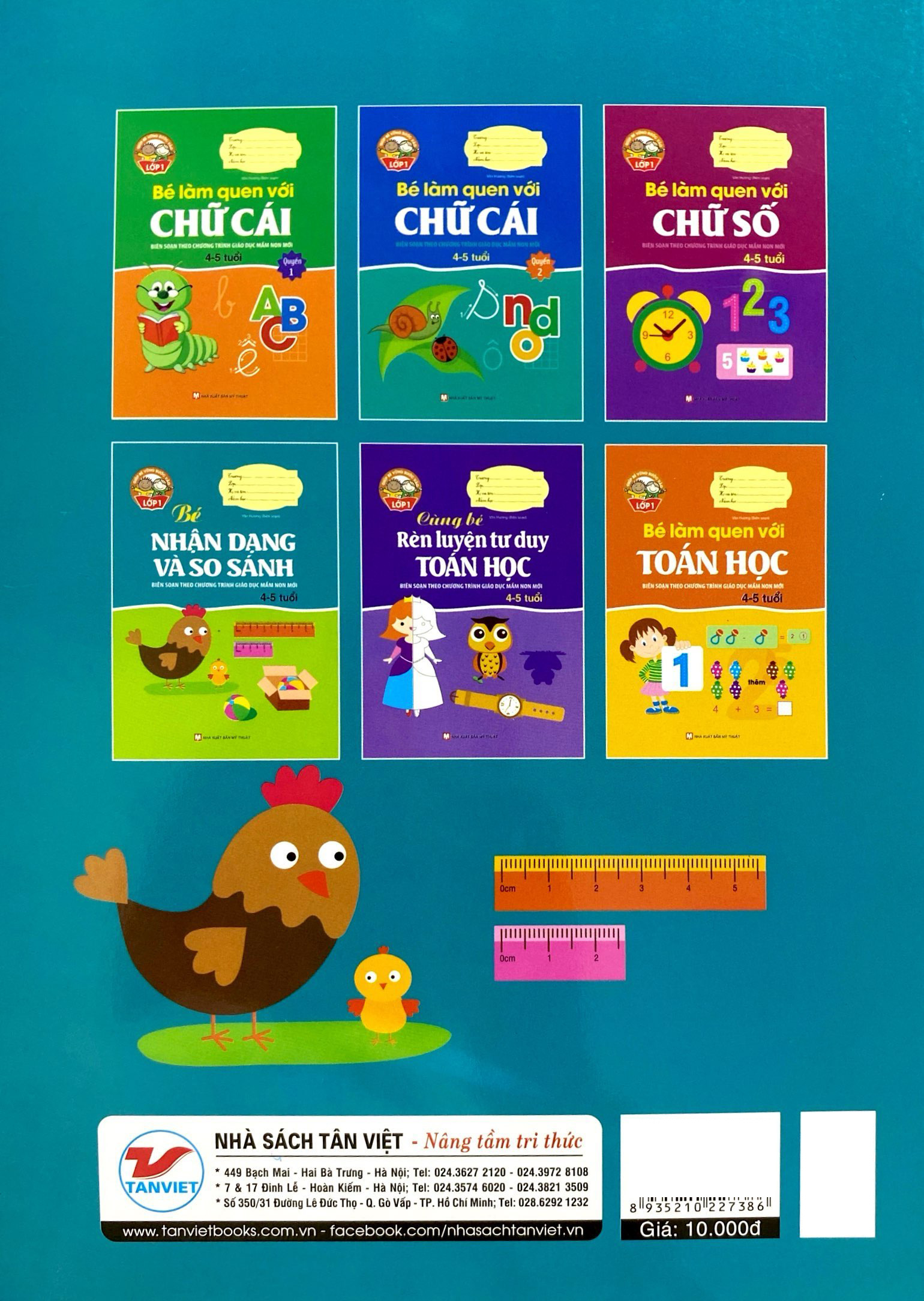 giúp bé vững bước vào lớp 1 - bé nhận dạng và so sánh (4-5 tuổi)