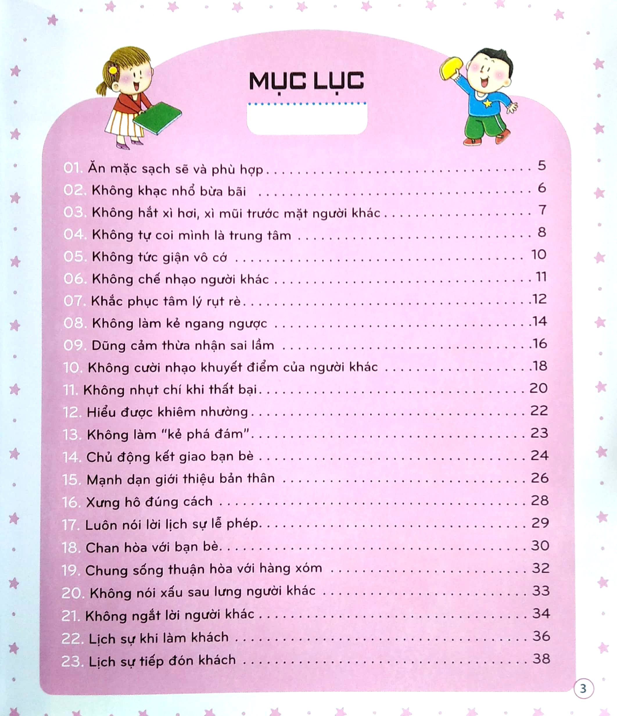 giúp con yêu trưởng thành lành mạnh - 50 phép tắc xã giao cần dạy trẻ (tái bản 2023)