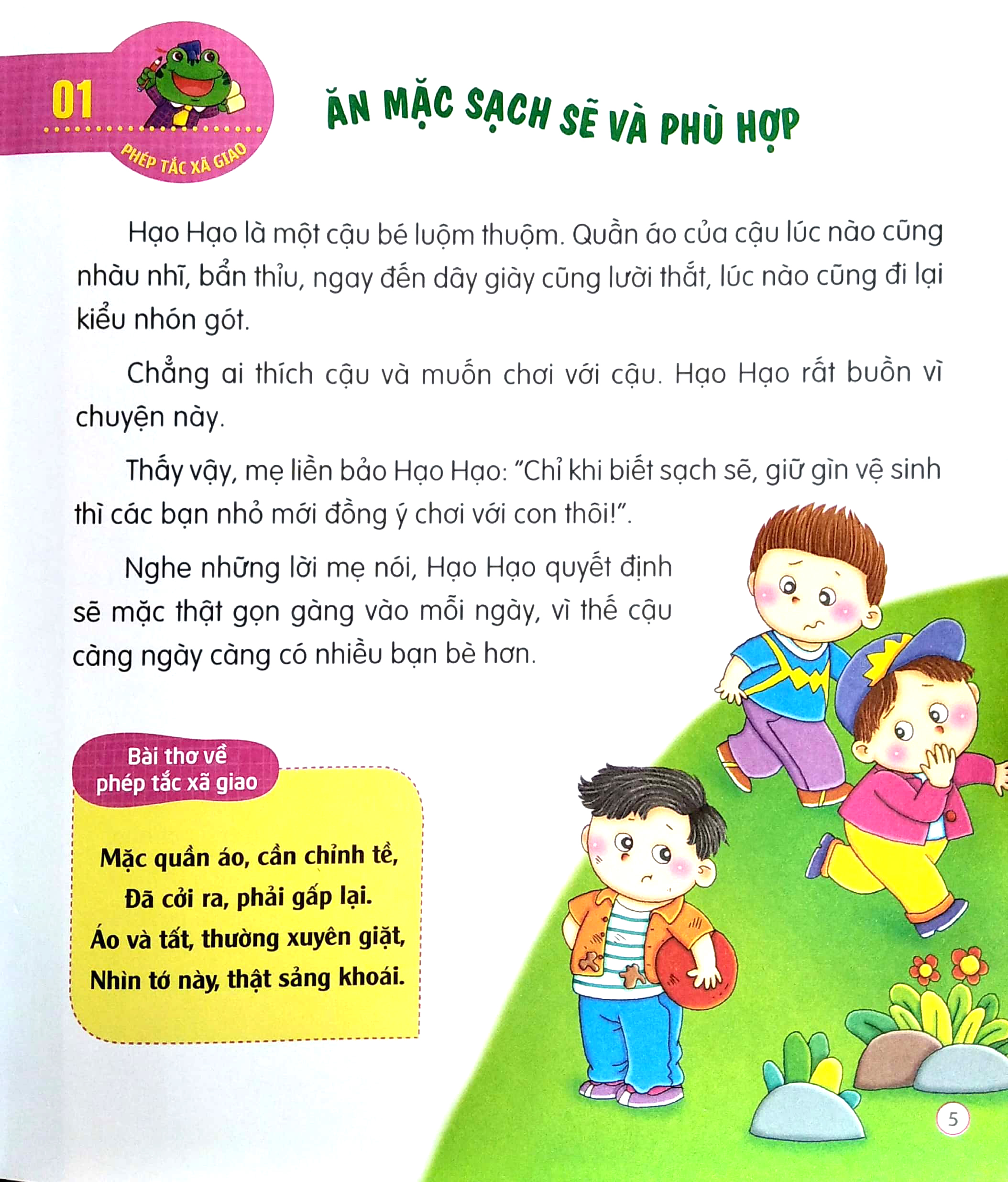 giúp con yêu trưởng thành lành mạnh - 50 phép tắc xã giao cần dạy trẻ (tái bản 2023)