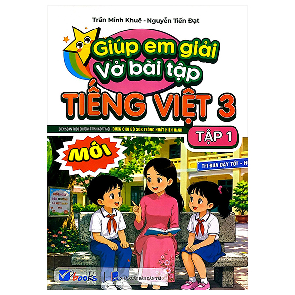Giúp Em Giải Vở Bài Tập Tiếng Việt 3 - Tập 1