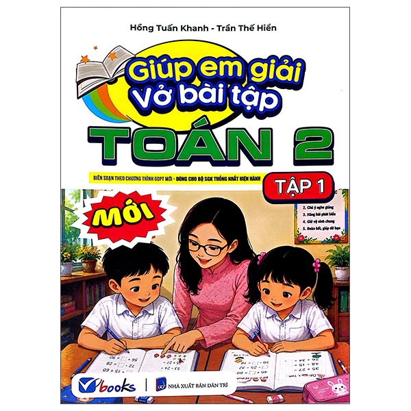 Giúp Em Giải Vở Bài Tập Toán 2 - Tập 1
