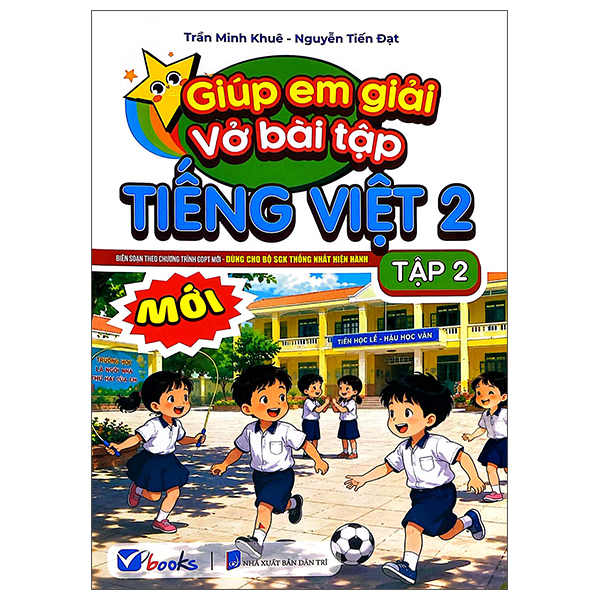 Giúp Em Giải Vở Bài Tập Toán 2 - Tập 1 - Ảnh 11