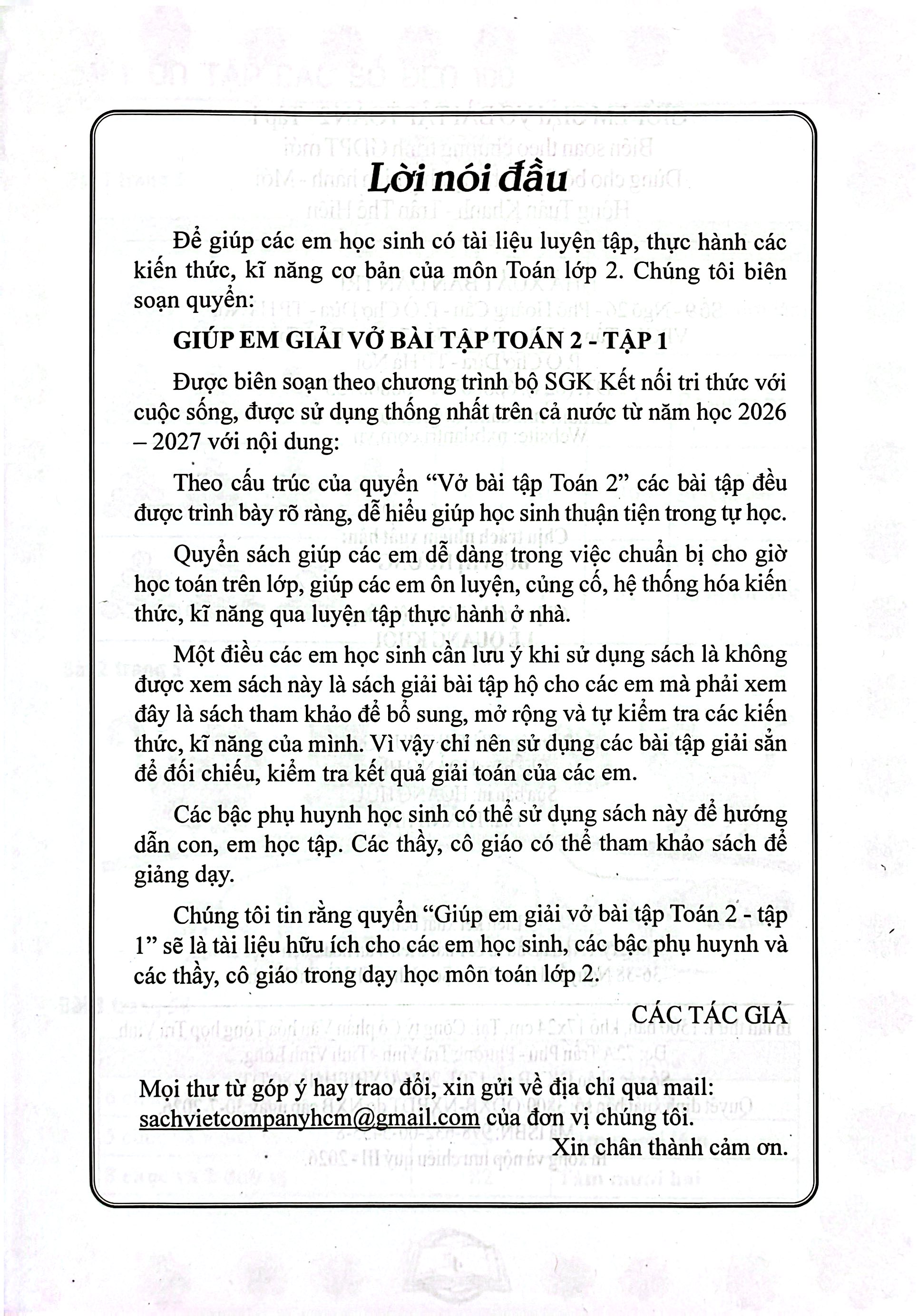 Giúp Em Giải Vở Bài Tập Toán 2 - Tập 1 - Ảnh 4
