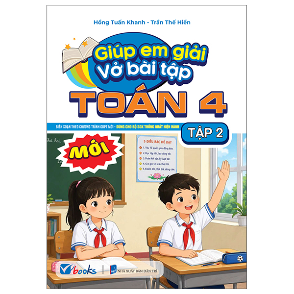 Giúp Em Giải Vở Bài Tập Toán 5 - Tập 1 - Ảnh 9