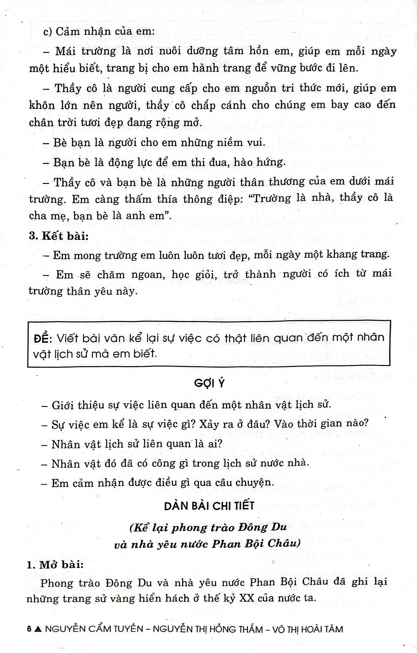 giúp em giỏi tập làm văn 7