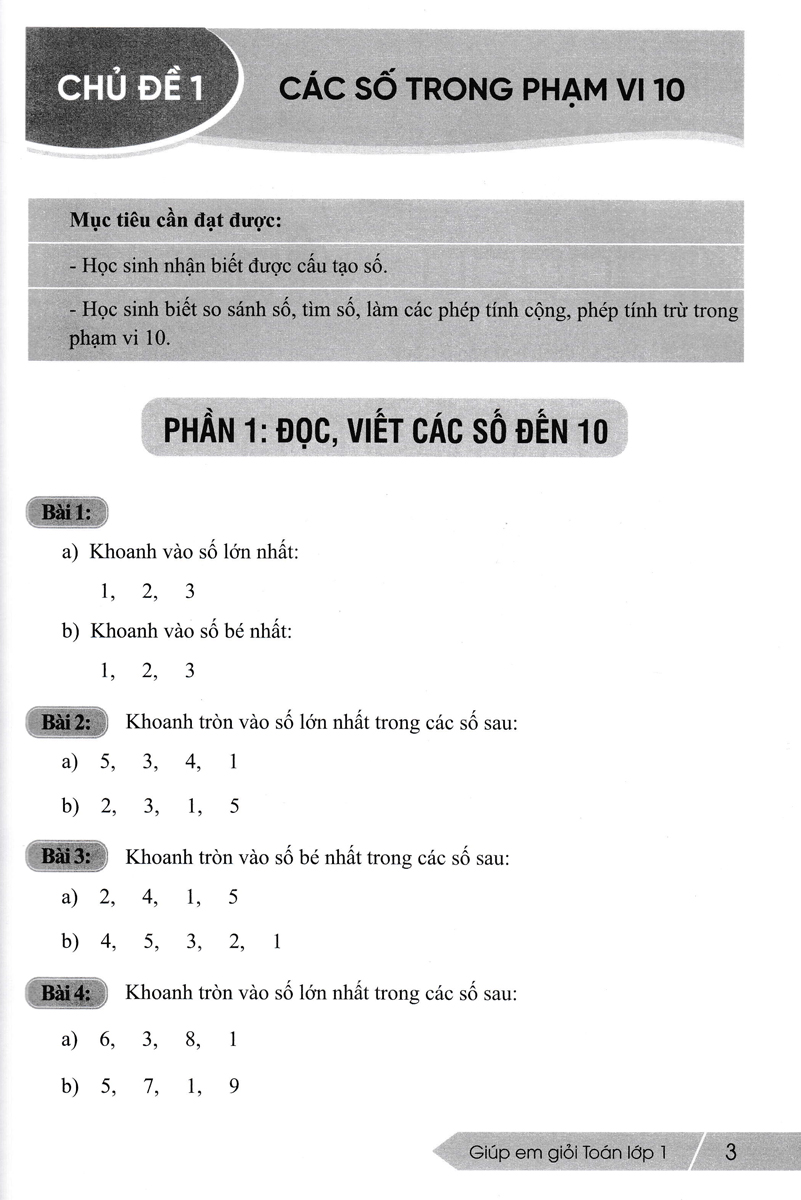 giúp em giỏi toán lớp 1 (biên soạn theo chương trình giáo dục phổ thông mới)