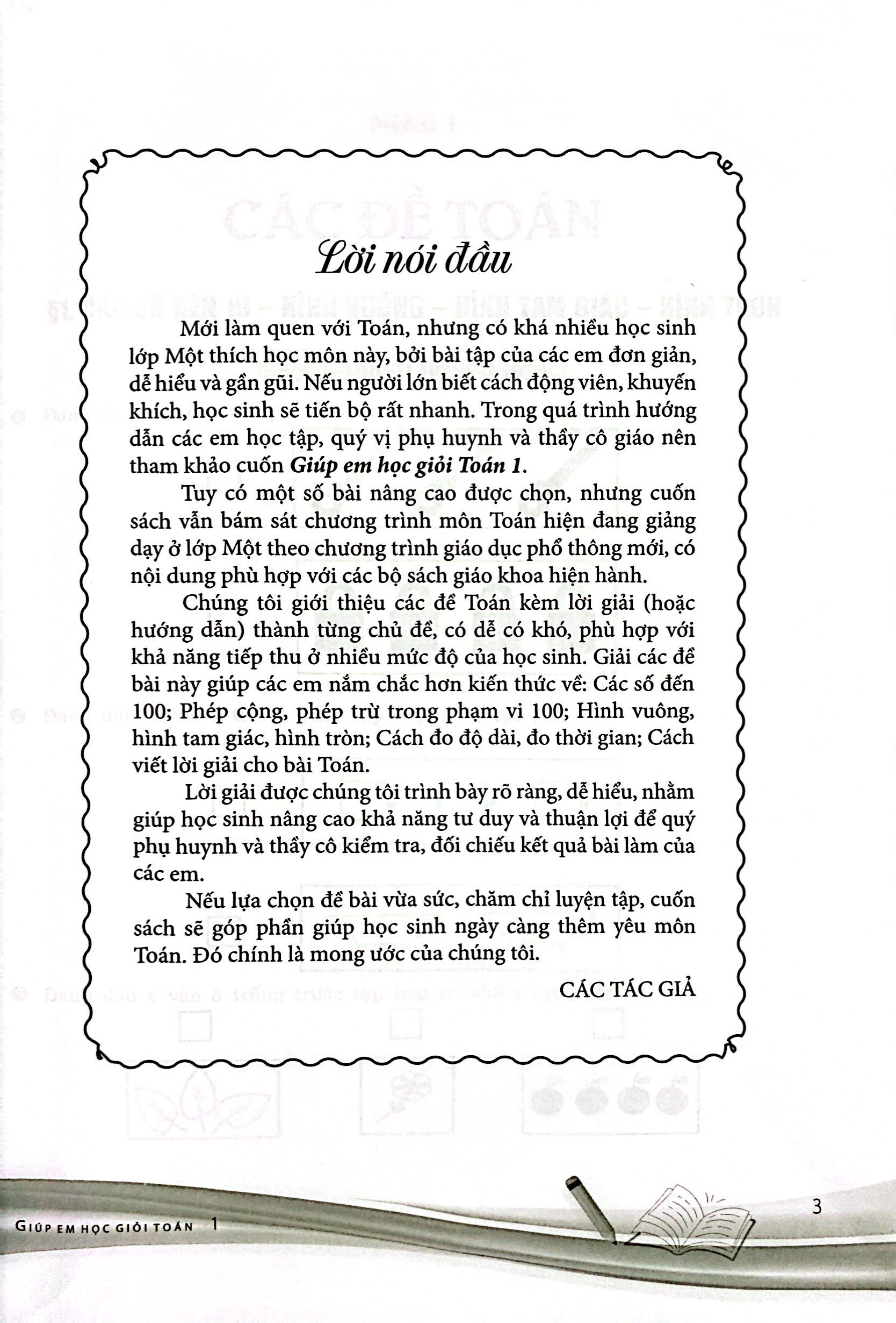 giúp em học giỏi toán 1 (biên soạn theo chương trình giáo dục phổ thông mới)