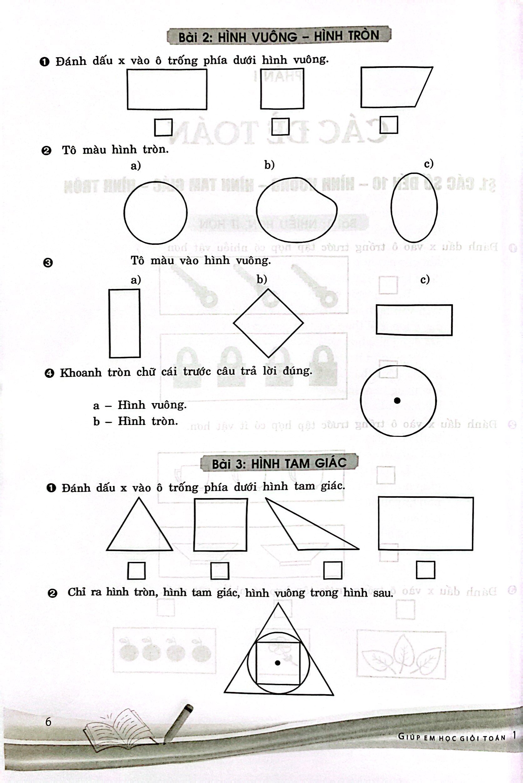 giúp em học giỏi toán 1 (biên soạn theo chương trình giáo dục phổ thông mới)