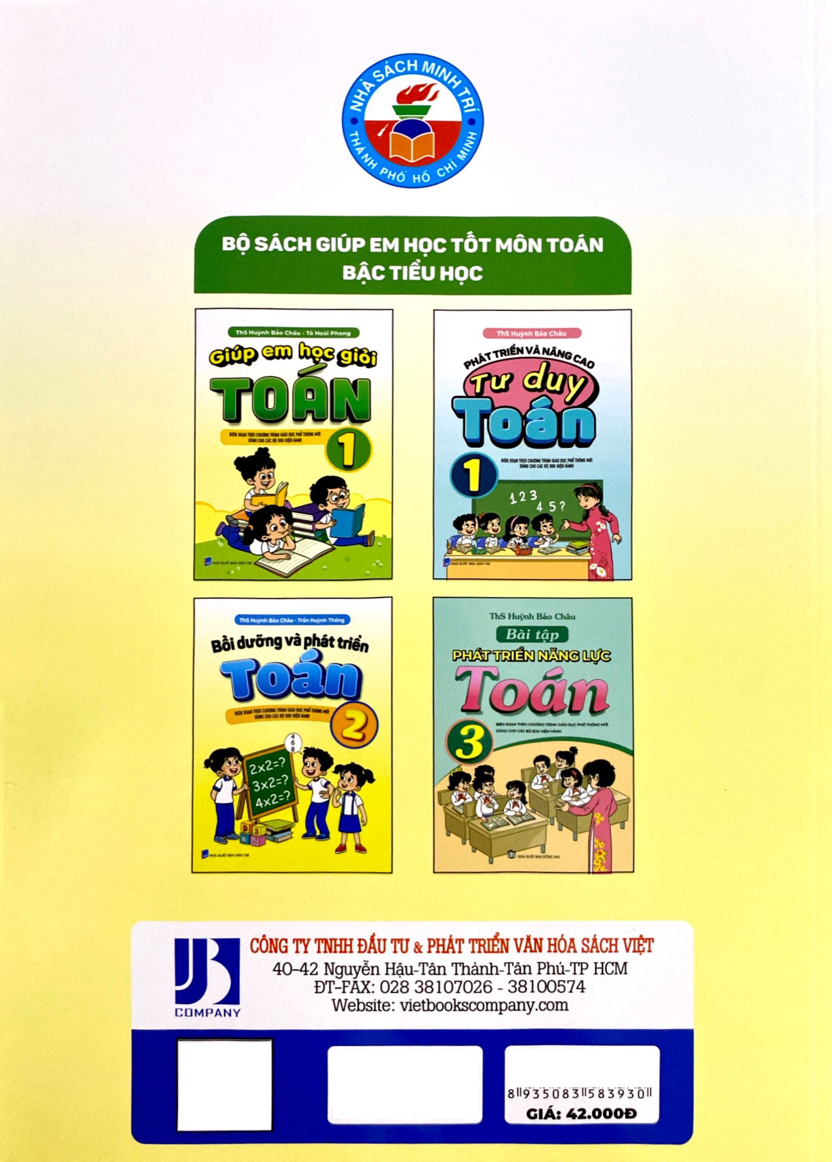 giúp em học giỏi toán 1 (biên soạn theo chương trình giáo dục phổ thông mới)