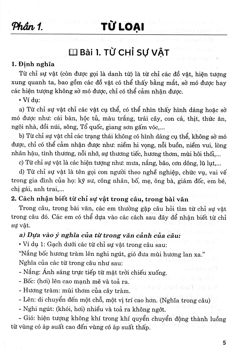 Giúp Em Học Giỏi Từ Và Câu Tiếng Việt Lớp 3