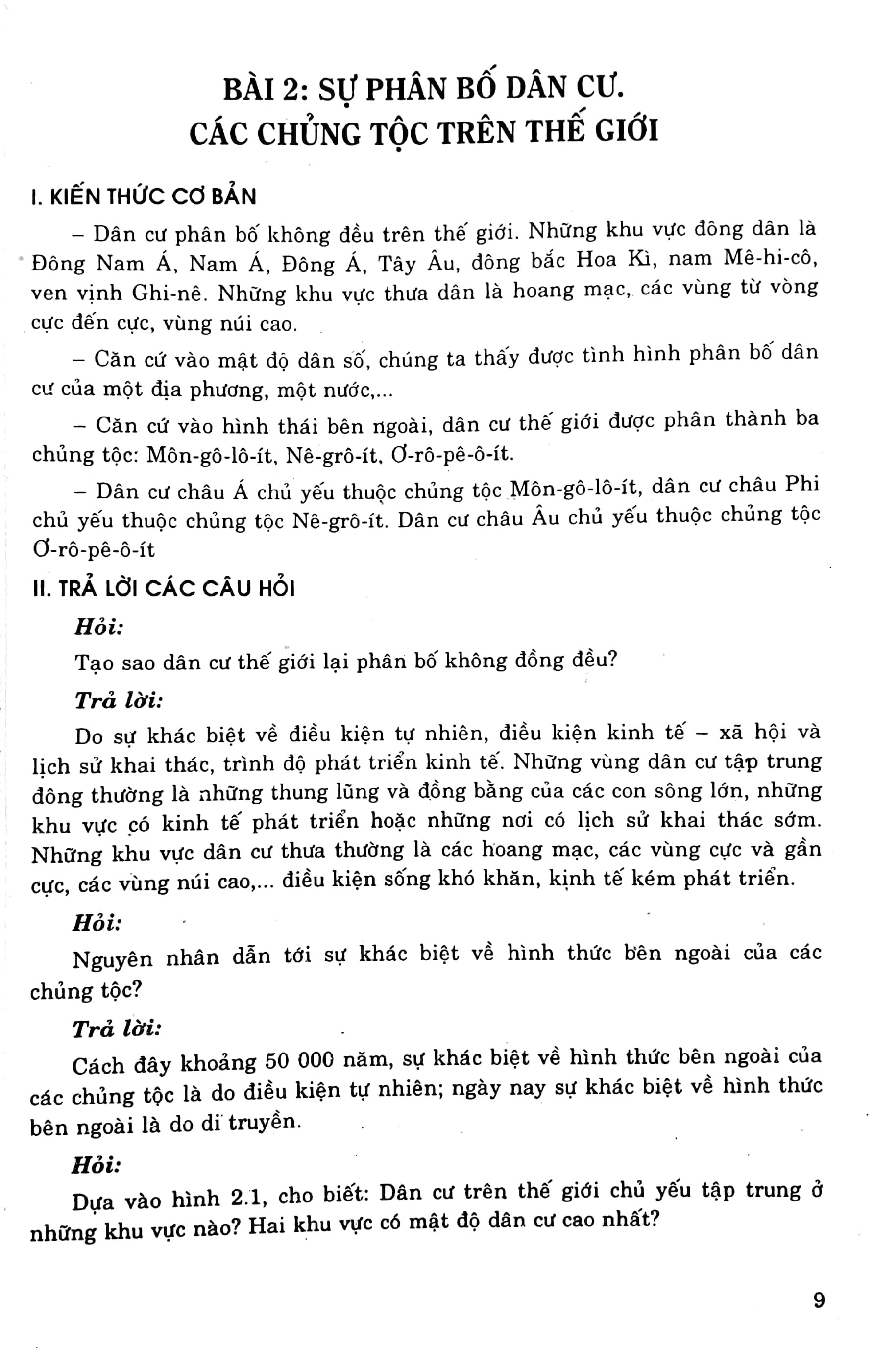 giúp em học tốt địa lí 7