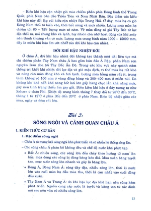 giúp em học tốt địa lí 8