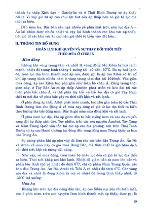 giúp em học tốt địa lí 8