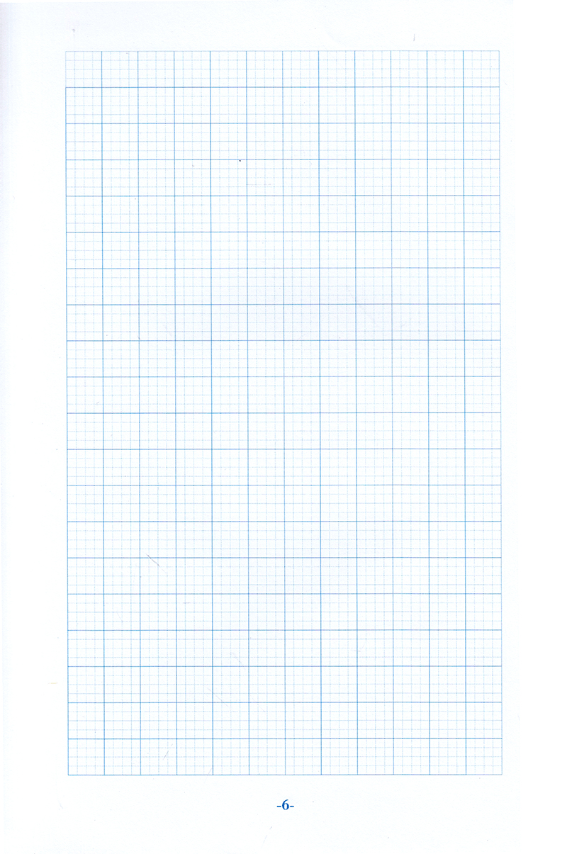 giúp em học tốt tập làm văn lớp 3 (tập 2)