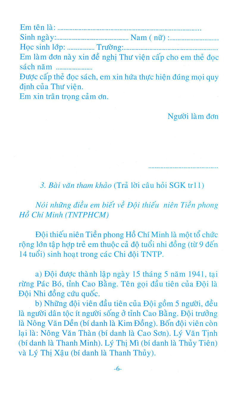 giúp em học tốt tập làm văn và luyện viết chữ đẹp lớp 3 - tập 1