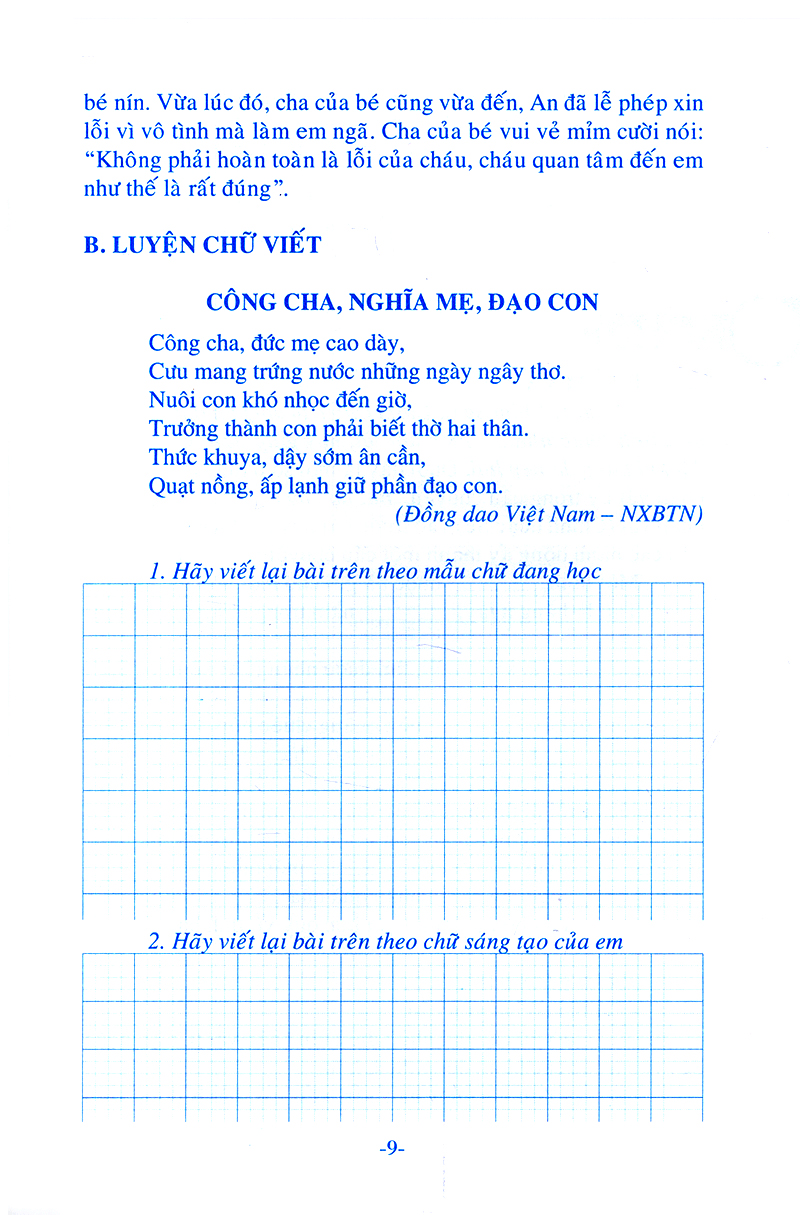 giúp em học tốt tập làm văn và luyện viết chữ đẹp lớp 4 (tập 1)
