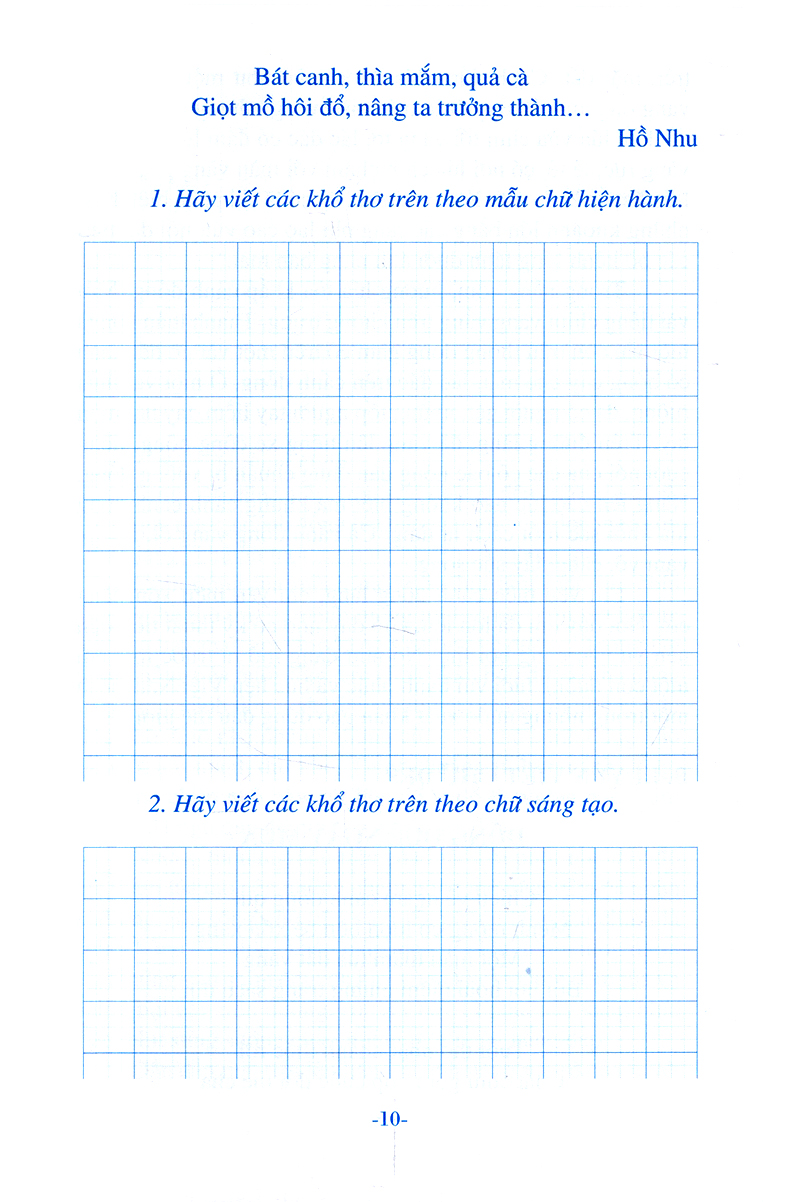 giúp em học tốt tập làm văn và luyện viết chữ đẹp lớp 5 (tập 1)